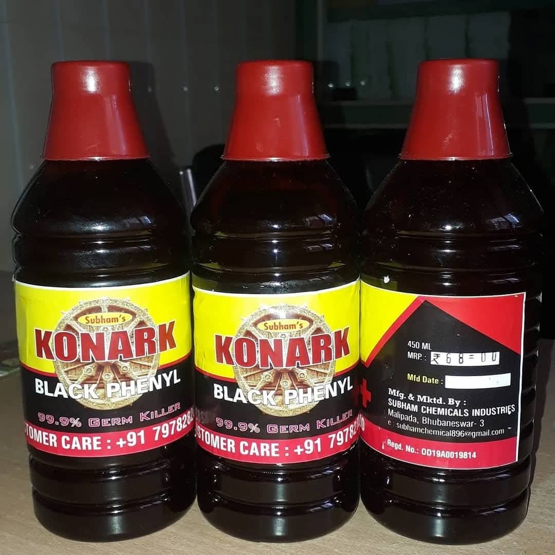 Black Phenyle (Pet) - 450ml.